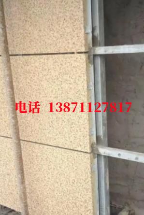 阿拉尔长距离外墙ET板